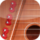 Air Harp (AppStore Link) 