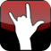 Guitar Amp (AppStore Link) 