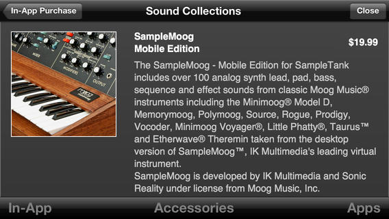 sampletank