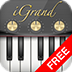 iGrand Piano FREE for iPad (AppStore Link) 