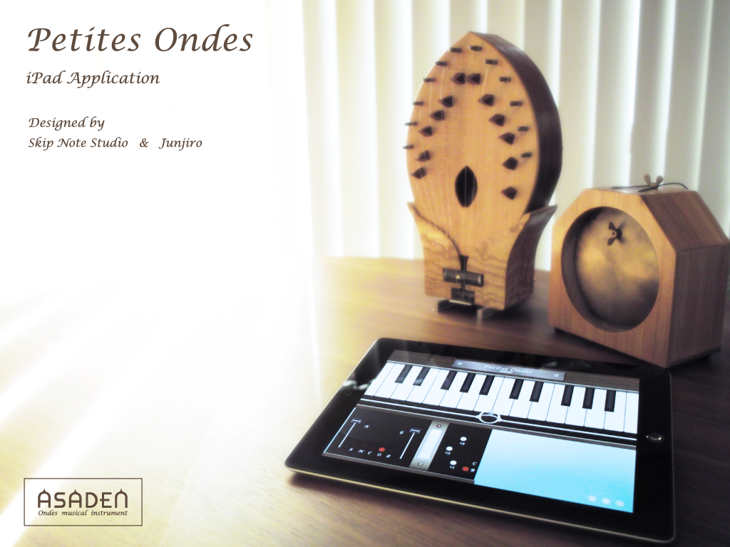 petites ondes MusicApps petites ondes MusicApps