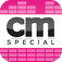 Computer Music Specials Magazine (AppStore Link) 