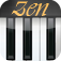 Zen Piano - Use the Force (AppStore Link) 