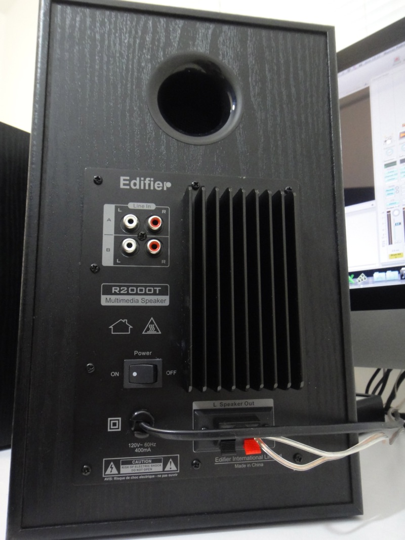 edifier r2000T back MusicApps
