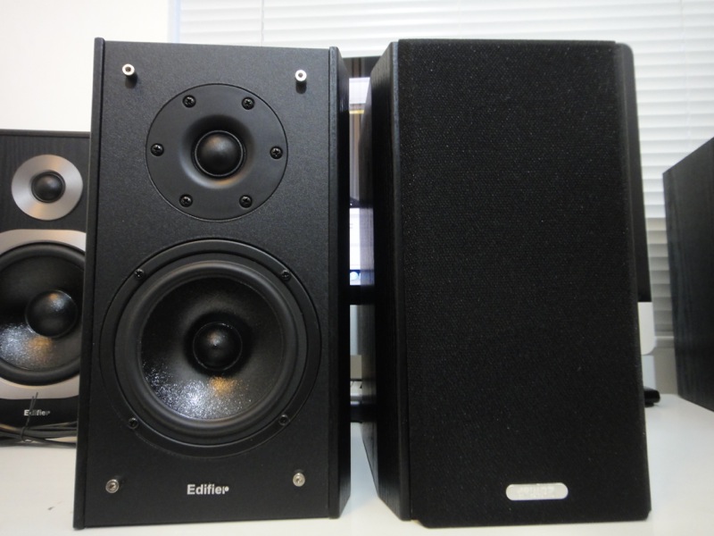 edifier R1900T III MusicApps