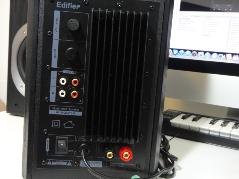 edifier R1900TIII MusicApps