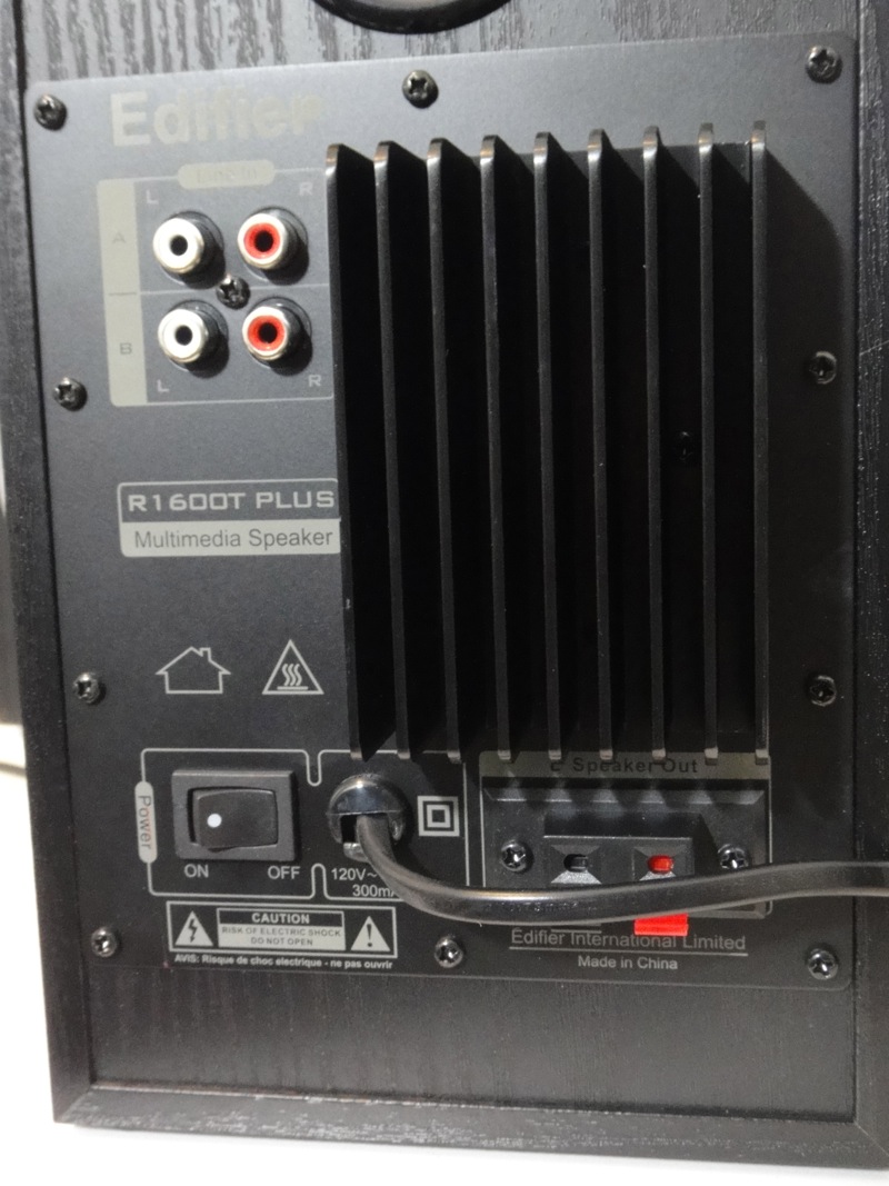 edifier R1600T back