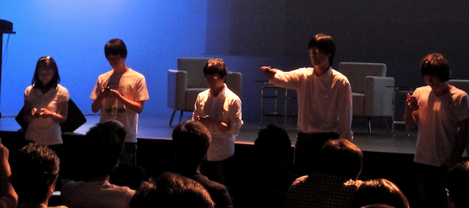kaist