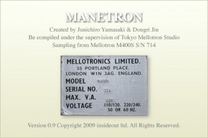 manetron2