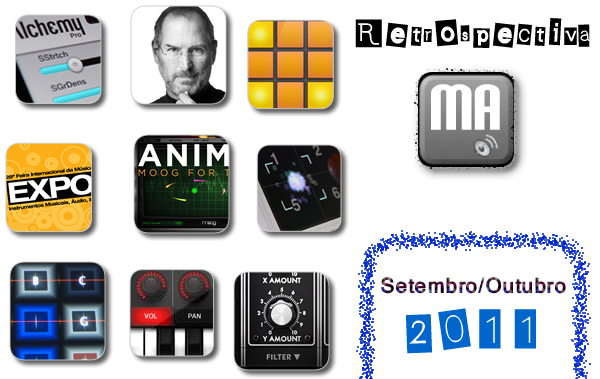 retro ma setout