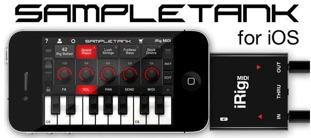 sampletank