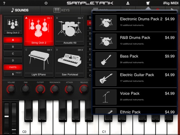 sampletank